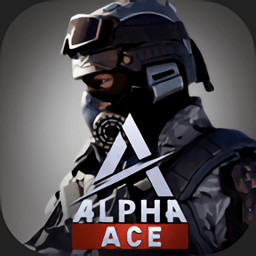 阿尔法王牌手游(alpha ace)