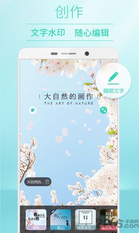 poco相机旧版
