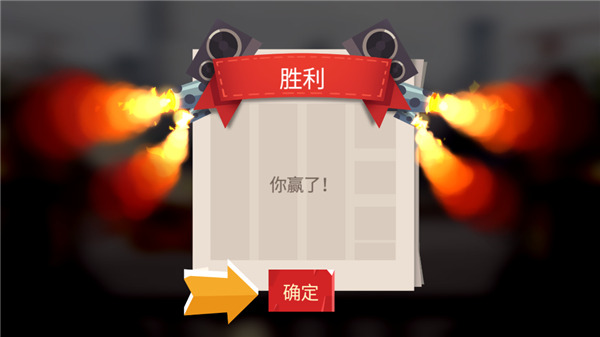 喵星大作战新手攻略 喵星大作战攻略