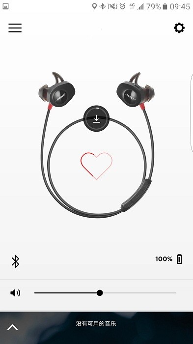 Bose Connect安卓版官方