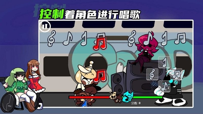 黑色星期五之夜迈尔斯游戏 黑色星期五之夜迈尔斯mod下载