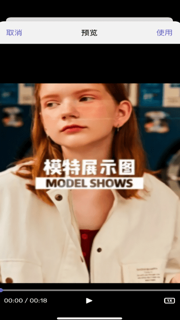 aizao摄影app官方版