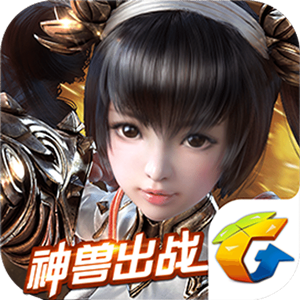 九龙战手游