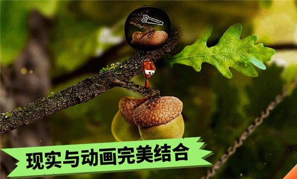 蚂蚁文托模拟器手机版