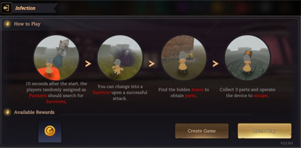 奶奶的家模式介绍