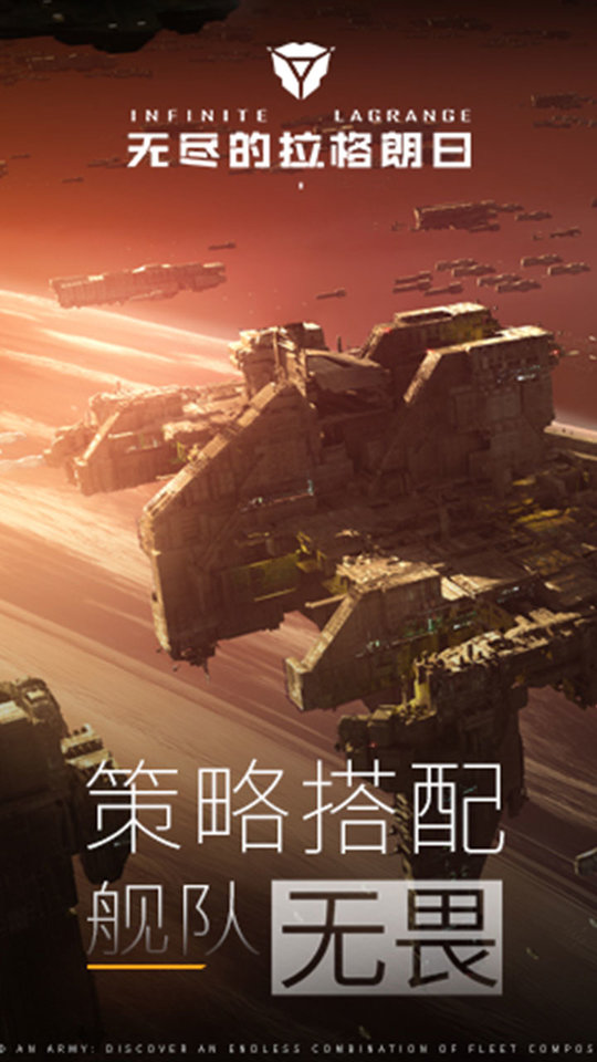 oppo游戏永远的7日之都