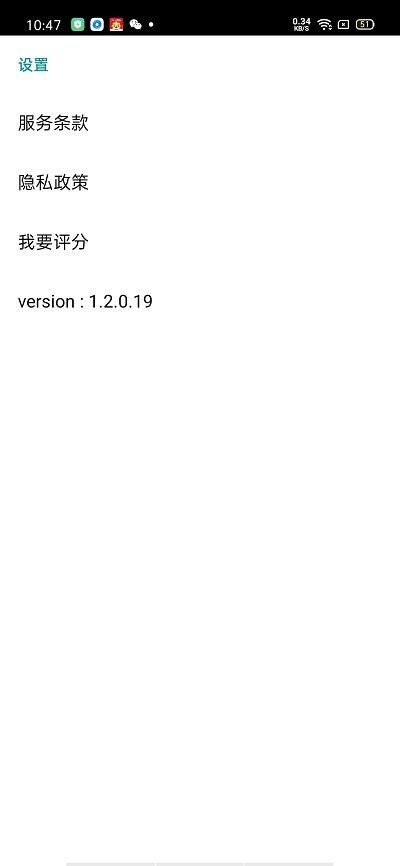 miraplug软件