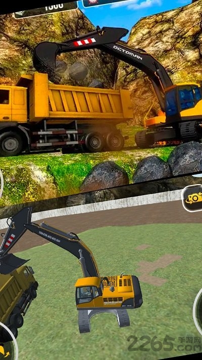 超级翻翻翻游戏下载