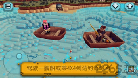 像素世界垂钓内购破解版