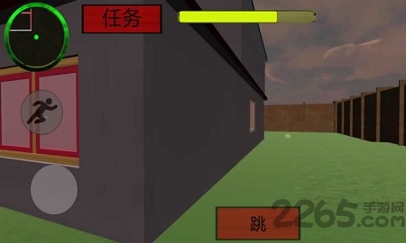 章鱼哥怪邻居游戏