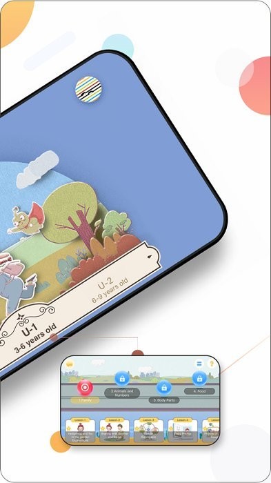 uummii官方版