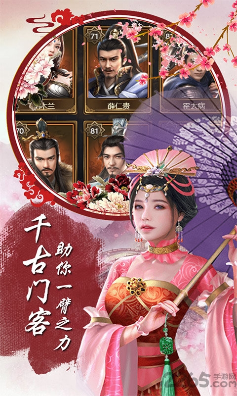 官人不要停bt版