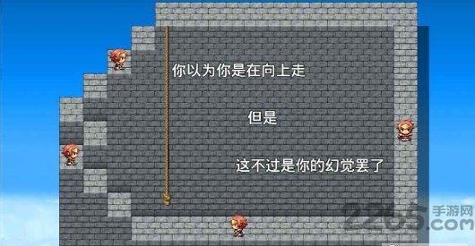逗比手机游戏