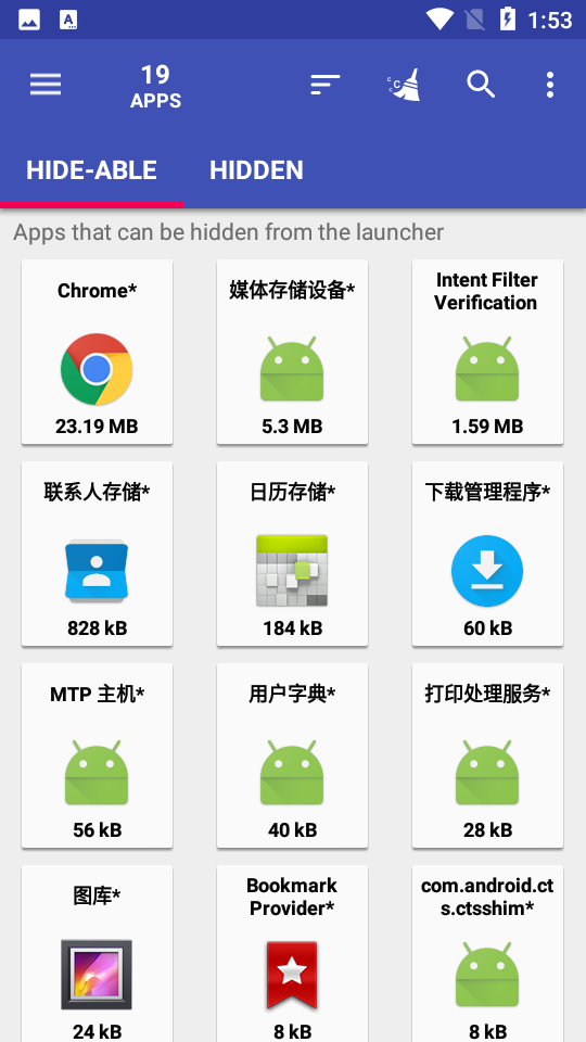 AppMgr Pro III 最新版 AppMgr Pro III 应用下载