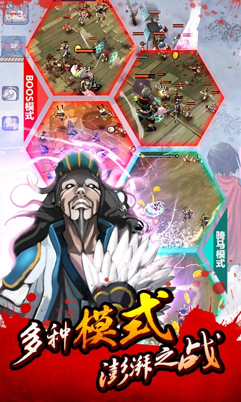 亡灵杀手无限金币修改版