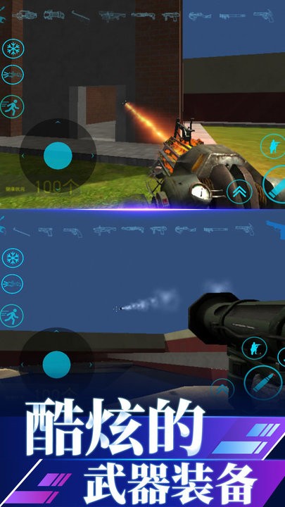 沙盒战斗模拟3d游戏