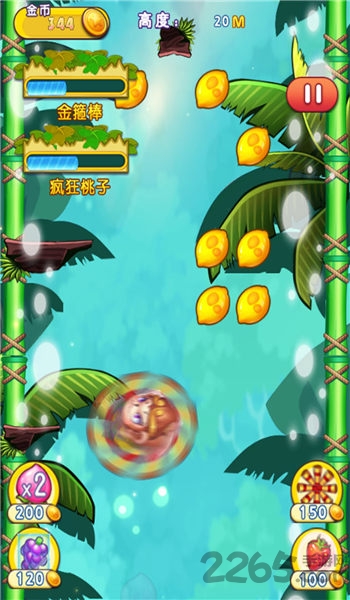 鲸娱切水果赚钱版