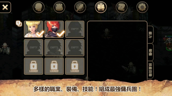 艾诺迪亚2内购破解版下载