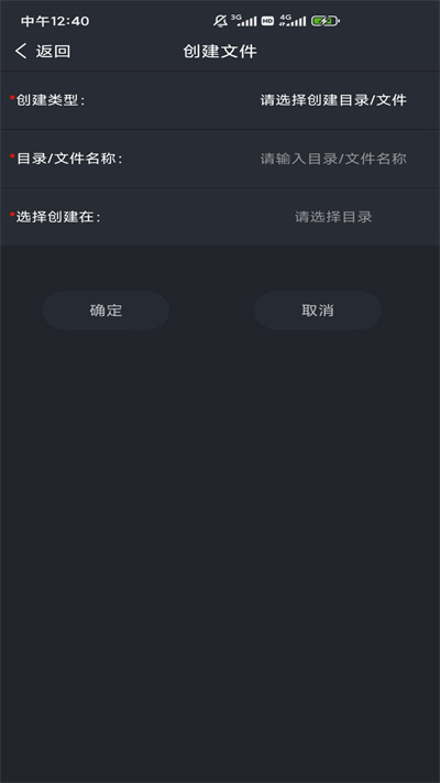 网页编程软件下载