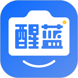 醒蓝ai相机