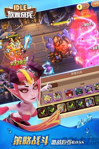 放置奇兵猫耳版本