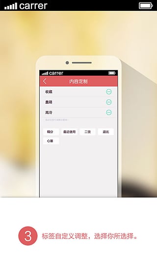 么么颜文字表情管家