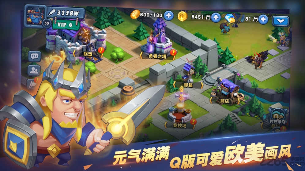 驯龙骑士团内购破解版