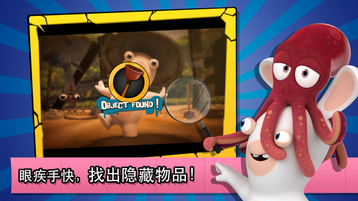 疯狂兔子戳戳乐内购破解版
