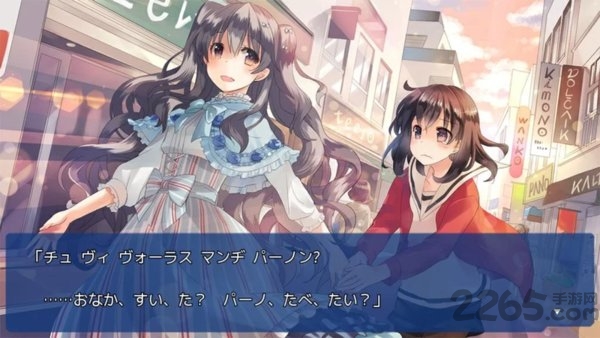 言语关系手机版