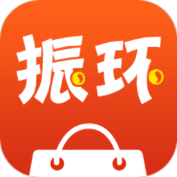 振环商城app