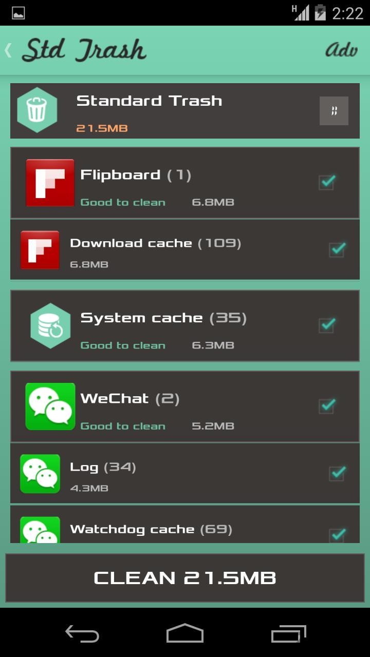 深层清洁app