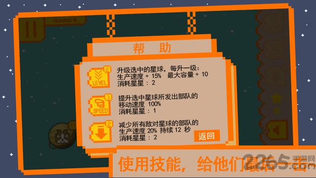 汪星人必须死中文版