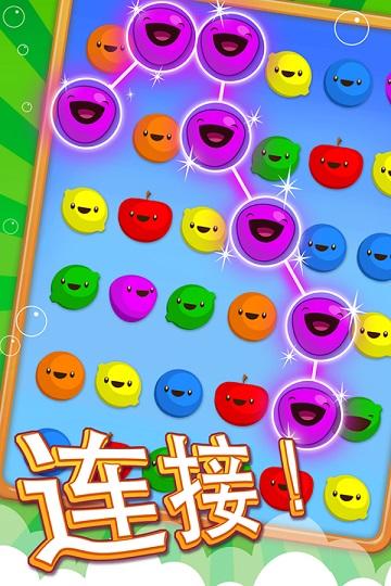 水果划划看修改版