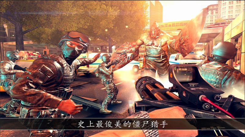 不死之身 不死之身破解版下载