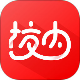 校内app