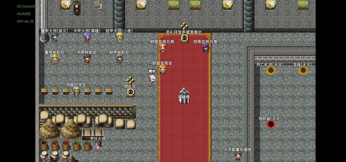 魔兽起源手游 魔兽起源游戏下载