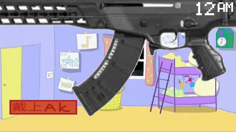 小猪佩奇的午夜后宫纸嫁衣3游戏(Five Night at Peppa Pig)