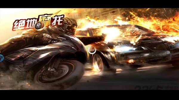 绝地摩托中文版 绝地摩托最新版