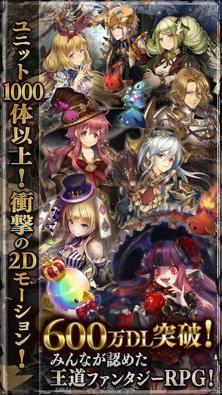 幻兽契约中文版