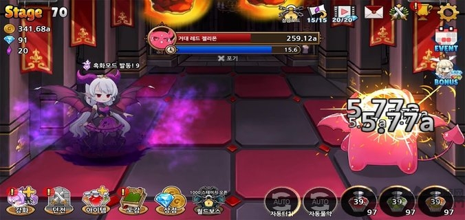 魅魔育成中文版