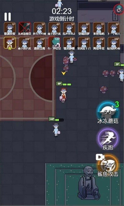 梦境大逃亡手机版