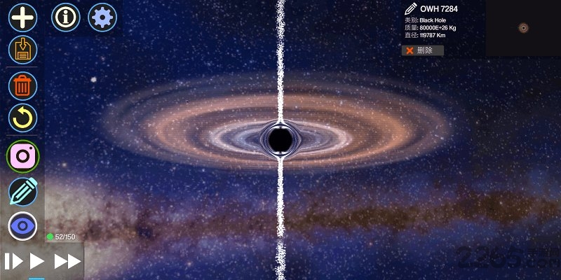 创造行星的游戏