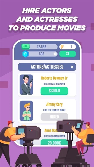 空闲电影工作室游戏下载