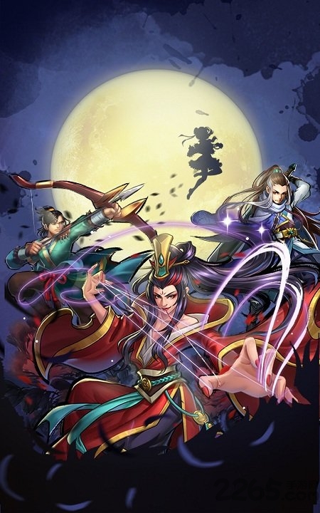 武林至尊手游官方版