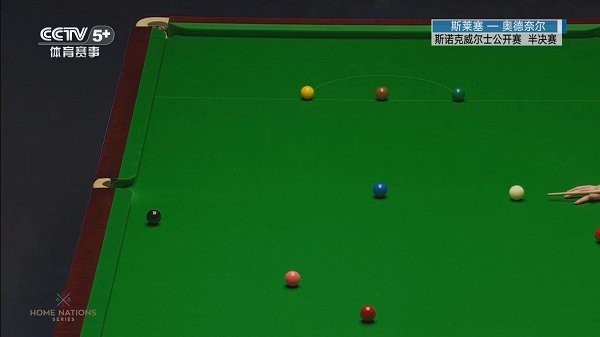 v6直播2025最新版