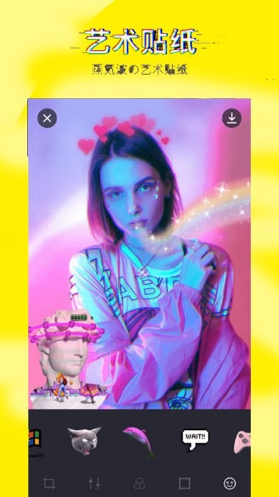 甜甜美颜相机app