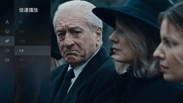 当贝播放器tv版最新版