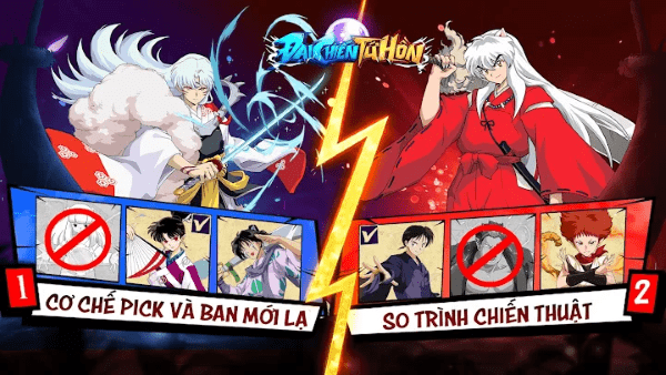 四魂之战手游(Đại Chiến Tứ Hồn)