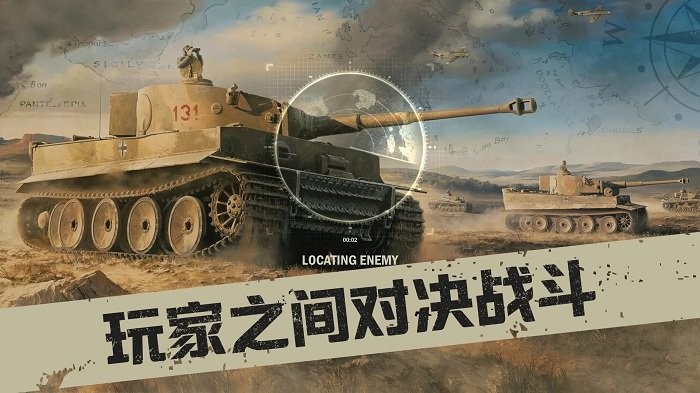 kards二战卡牌游戏最新版