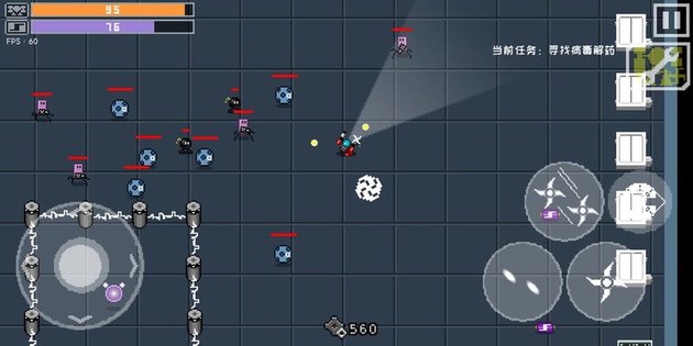 最后一个地球人最新版 最后一个地球人官方版